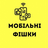EngЛегко Logo