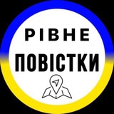 Повістки Рівне / Погода Рівне / Солідарний друг Рівне / Повестки Ровно / Погода в Рівному Logo