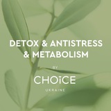 DETOX & ANTISTRESS & METABOLISM by CHOICE Logo