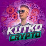 Kutko in Crypto Logo