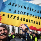 Українці пишуть Logo