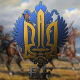 HOI4 mod: Eastern Frontlines Logo
