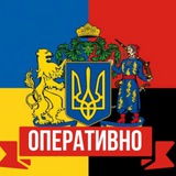 ОПЕРАТИВНО НОВИНИ Logo