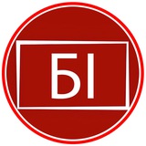Бессарабiя INFORM | Новини Ізмаїл, Кілія, Болград, Рені, Вилкове, Татарбунари, Арциз, Білгород-Дністровський, Сарата Logo