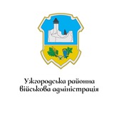 Ужгородська РВА🇺🇦 Logo