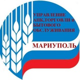 УПРАВЛЕНИЕ АПК, ТОРГОВЛИ И БЫТОВОГО ОБСЛУЖИВАНИЯ Г. МАРИУПОЛЯ Logo