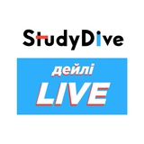 StudyDive Дейлі Live Logo
