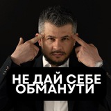 Профайлер Logo