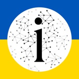 ИнфоСпейс UA — западная пресса об Украине и мире Logo