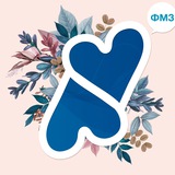 Безоплатні юристи. Херсон🇺🇦 Logo