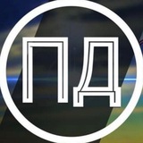 ПРОСТО ДНЕПРОДЗЕРЖИНСК (Каменское) Logo