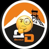 Донецк ⚒ Point of view Logo