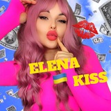 Elena Kiss Logo