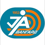 Стадіон «Авангард» Ужгородської міської ради Logo