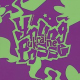 YOUNG POSSE 🇺🇦 UA 💥 ЗАЧИНЕНО Logo