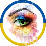 Натхненна Наснага Logo
