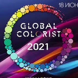 GLOBALCOLORIST Logo