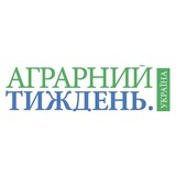 Аграрний тиждень. Украïна: бізнес, новини, інновації Logo