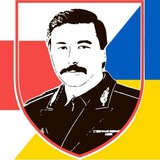 Суседзі Захаранкі Logo