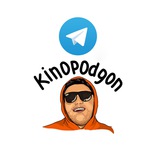 kinopodgon Logo
