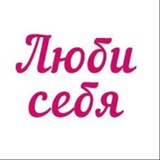 Похудение, фитнес, полезные советы Logo