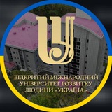 University "Ukraine" Logo
