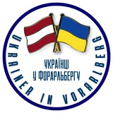 Україна Vorarlberg - тільки новини Logo