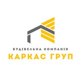 АНГАРИ УКРАЇНИ Logo