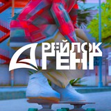 рейлок генг✨ Logo