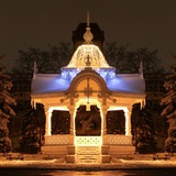 Актуально Суми Logo