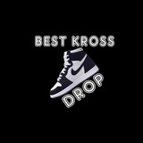 Best Kross Drop Logo