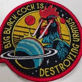 Шаблюківня Logo