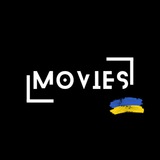 Those Good Old Movies Logo