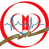Черниговская ЦРБ Logo