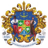Пресслужба Берестинської РВА Logo