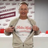 Дмитро Чекалкин Новий телеграм-канал Logo