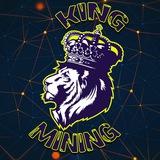 King of Mining💰💱⛏ Logo