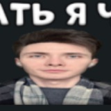 ВладоЗрад СуржикоПеремог #владтг Logo