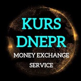 КУРС Logo
