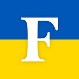Forbes Ukraine Logo