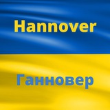 Инфо Помощь Ганновер 🤍 Info Hilfe Hannover Logo
