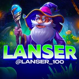 LANSER Промокоды Logo