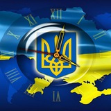 Події України 🇺🇦Новини Logo