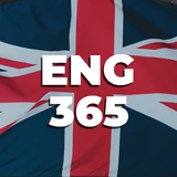 Англійська мова 🇬🇧 Logo