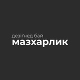 дезіґнед бай мазхарлик Logo
