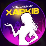 Шукаю модель Харків Logo