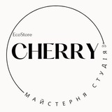 Майстерня студія Cherry. Берегово Logo