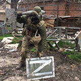 MISHAFREIKORPS Logo