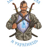 БУРГАС, МИ З УКРАЇНИ!🇺🇦🇧🇬 Logo