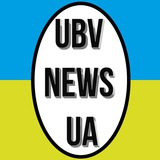 UBV News UA | Україна та Світ Logo